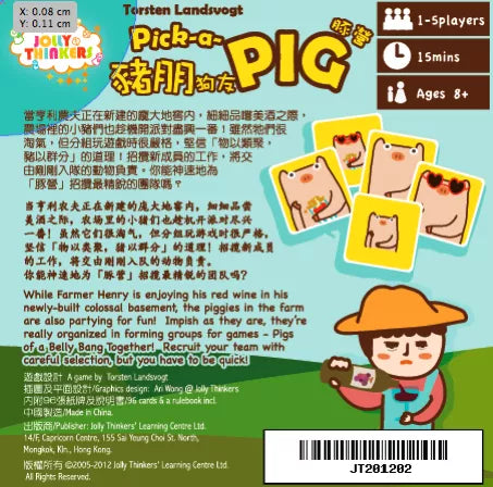 Pick-a-Cerdo, Edição em Portugûes e Espanhol