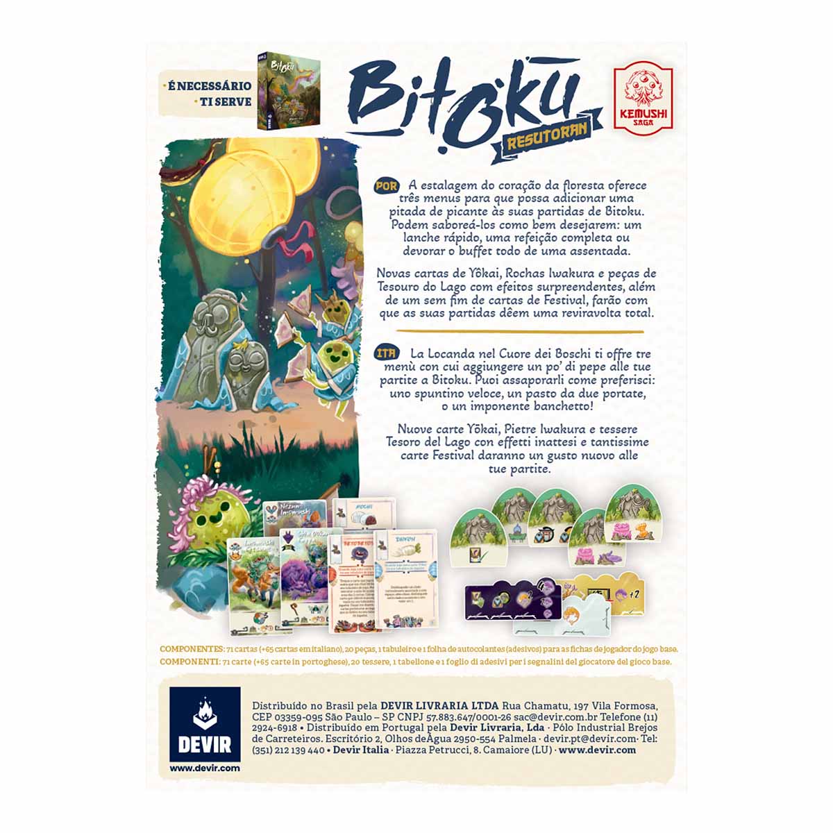 Bitoku: Resutoran (PT)