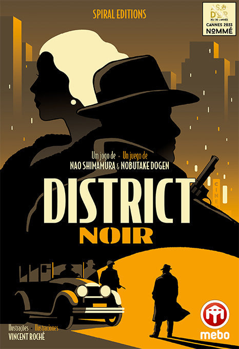 district noir pt