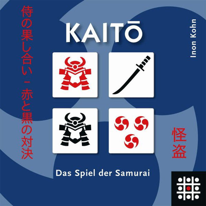 kaitō de