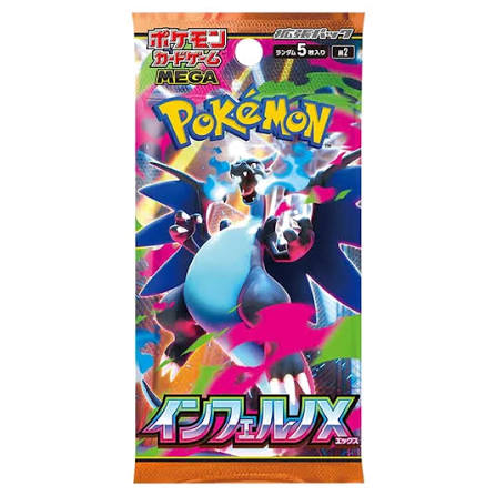 Pokemon Mega Inferno X Booster Pack of 5 Cards, Japanese