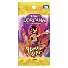 Disney Lorcana Hyperia City: Japanese Booster Pack of 7 cards