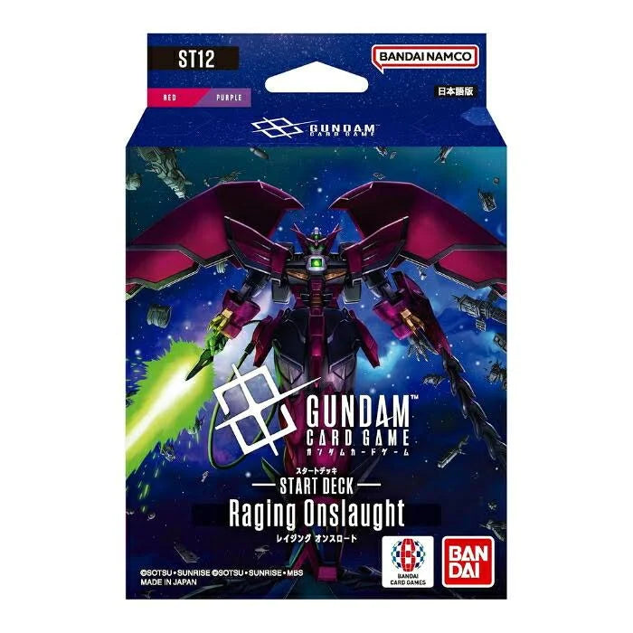 Gundam TCG Starter Deck ST12 Raging Onslaught, English Edition