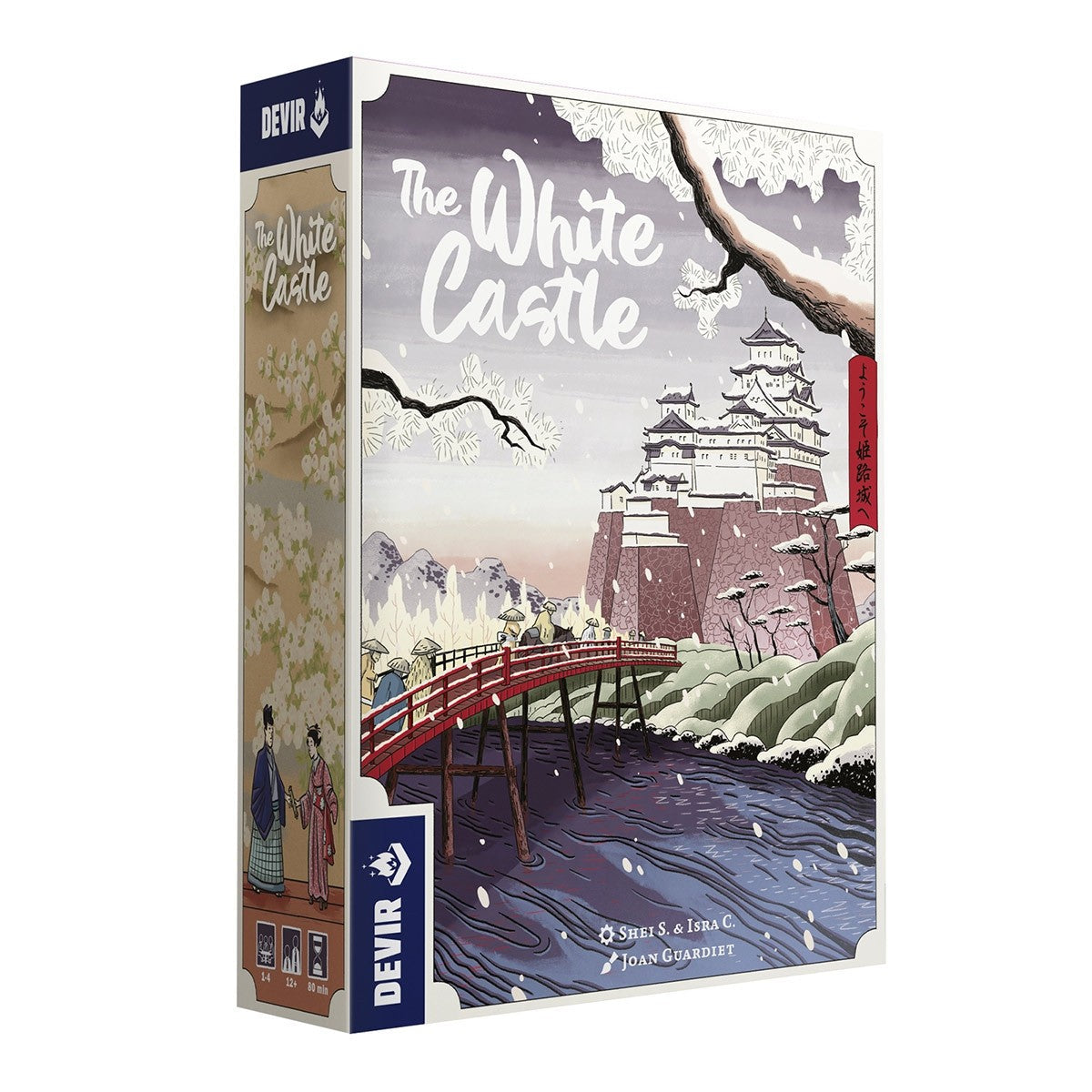 White Castle Edição em Portugûes, Espanhol e Inglês