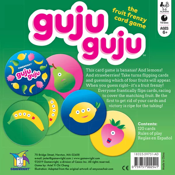 guyu guyu es