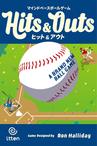 Hits & Outs Board Game, 2026 English Edition