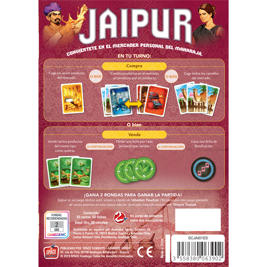 Jaipur, Edicíon en Español