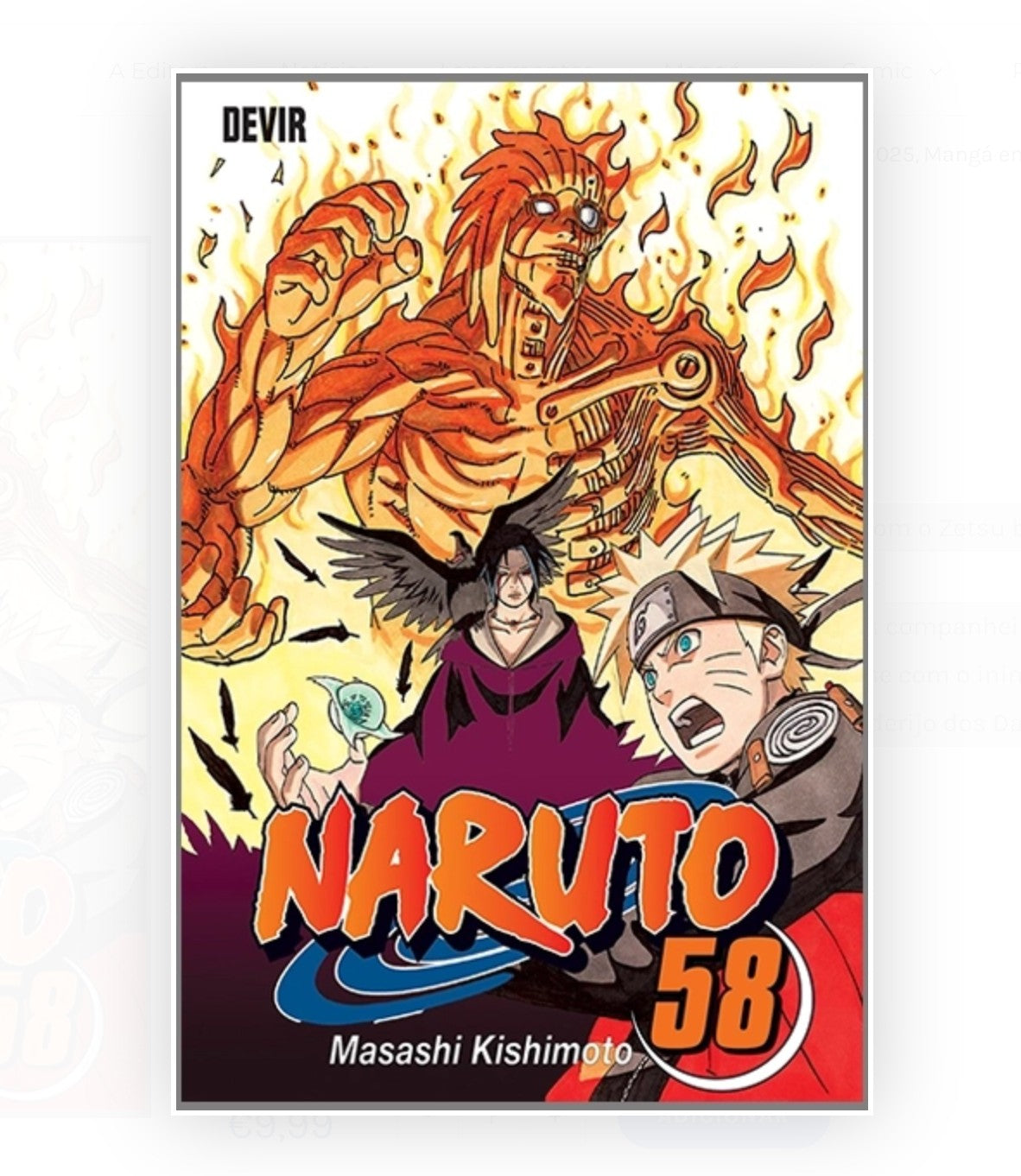 Naruto 58: Naruto vs. Itachi