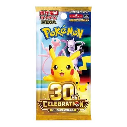 Pokemon 30th Anniversary Booster Pack of 6 Cards, Japanese