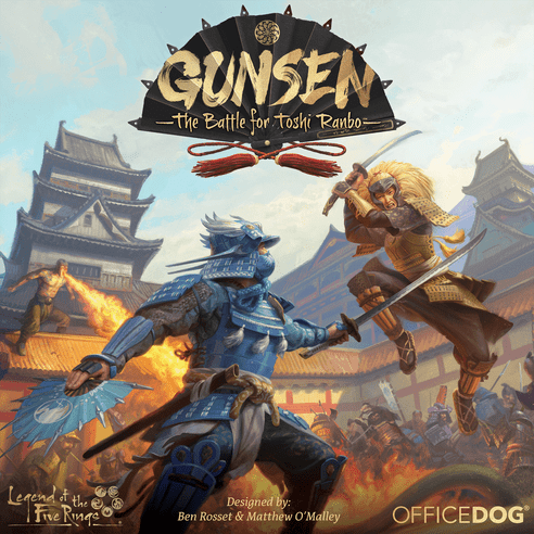 Gunsen: The Battle for Toshi Ranbo