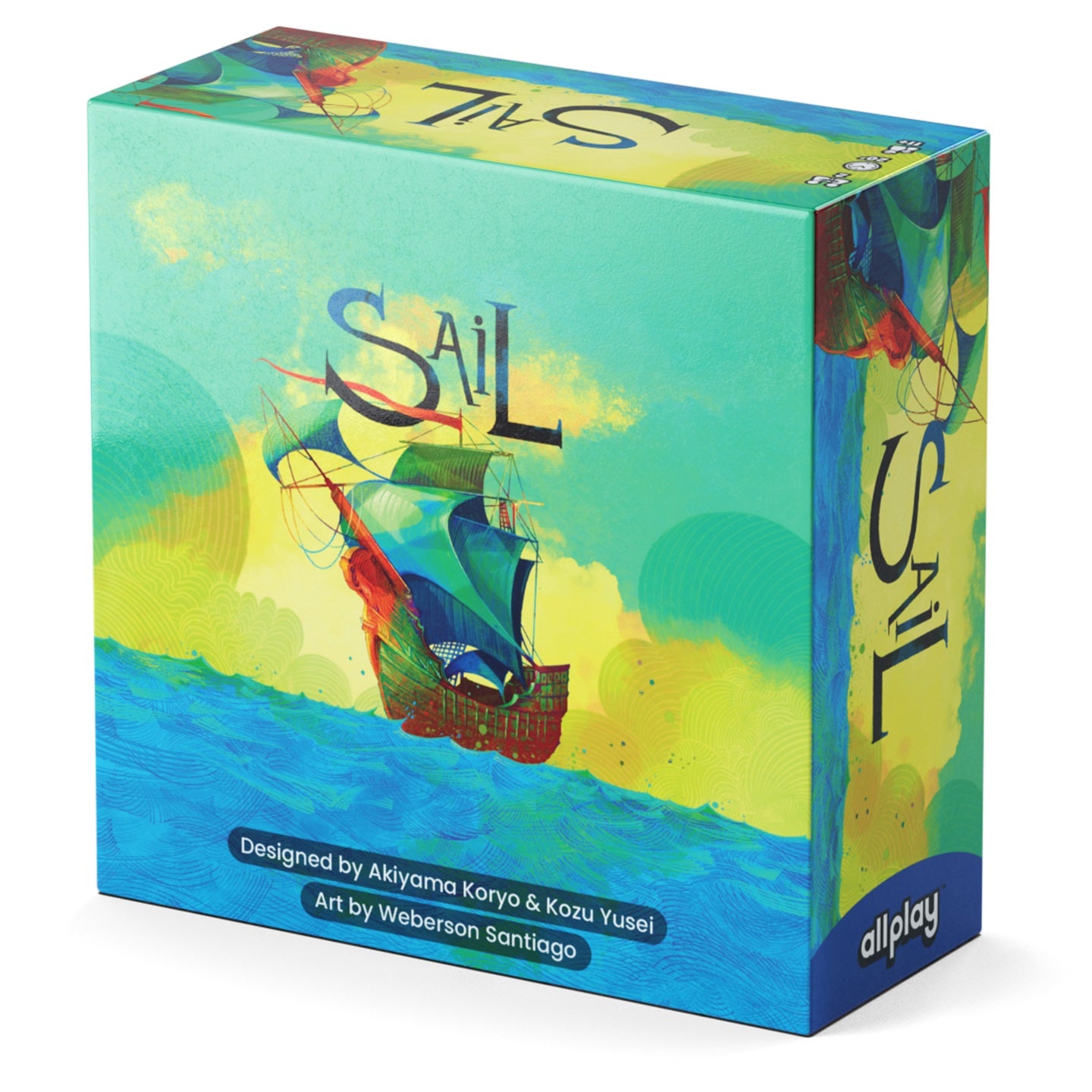 Sail (EN)