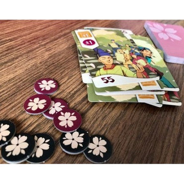Sakura (English)