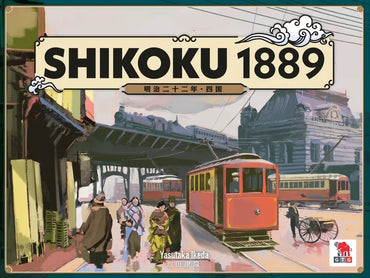 Shikoku 1889 (EN)