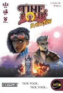 time bomb evolution en