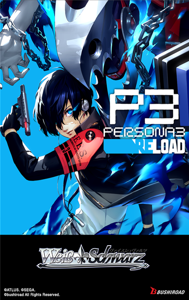 Weiss Schwarz TCG Persona 3 Reload Booster Pack of 4 Cards, English Edition
