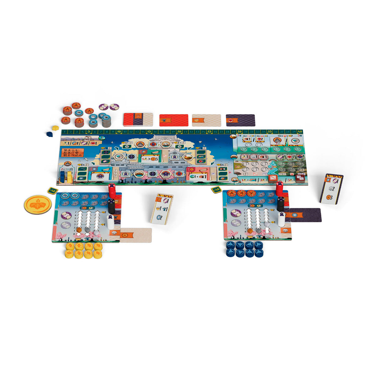 White Castle Duel, Edição em Portugûes, Espanhol e Inglês